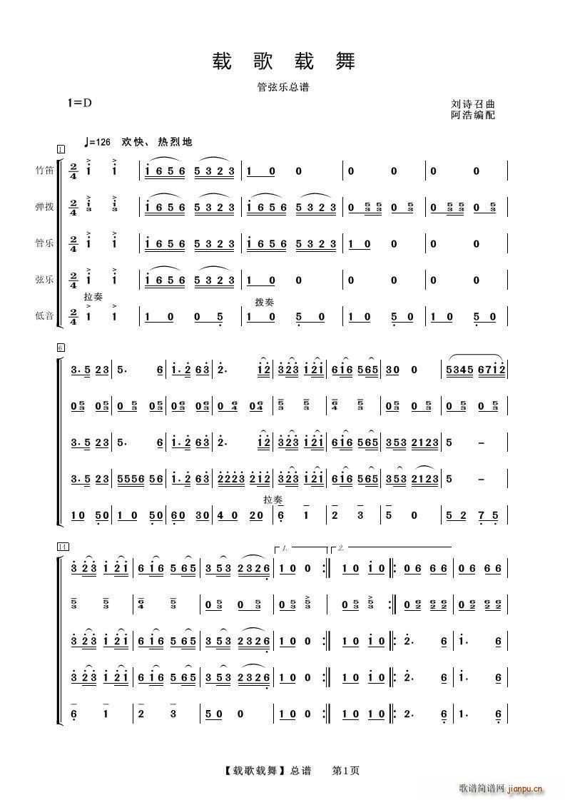 ظ ֺ()1