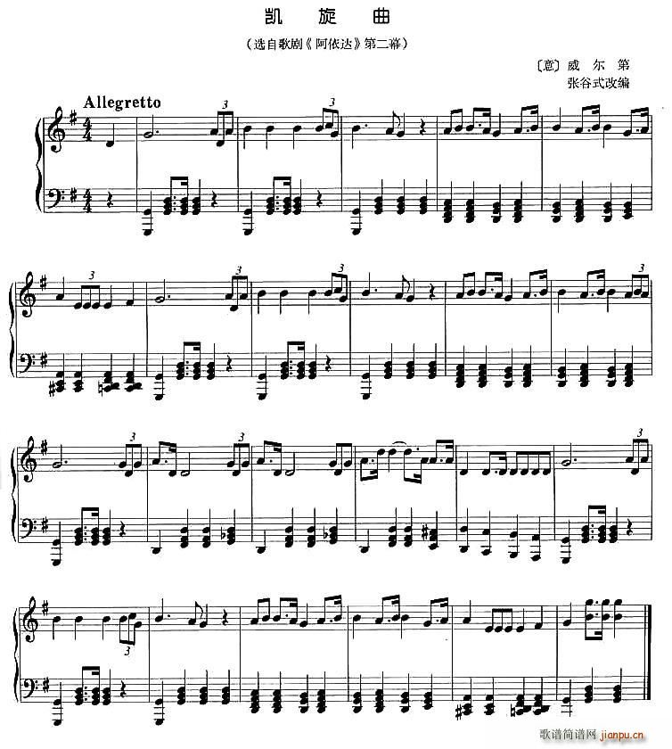 (ָ)1