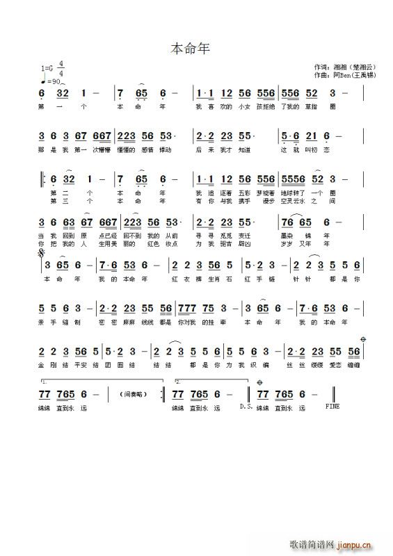 (ָ)1