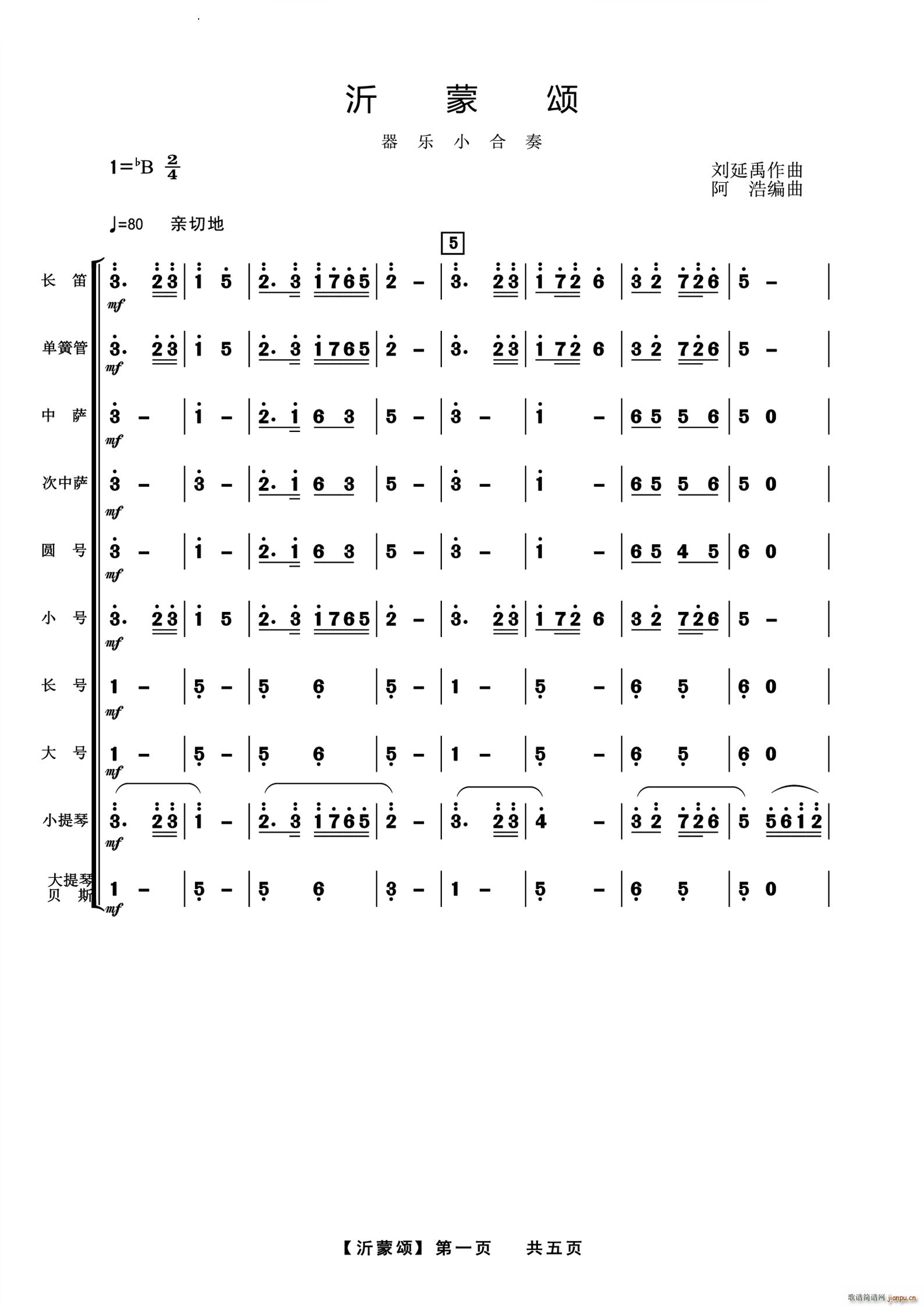 ֺ̹()1