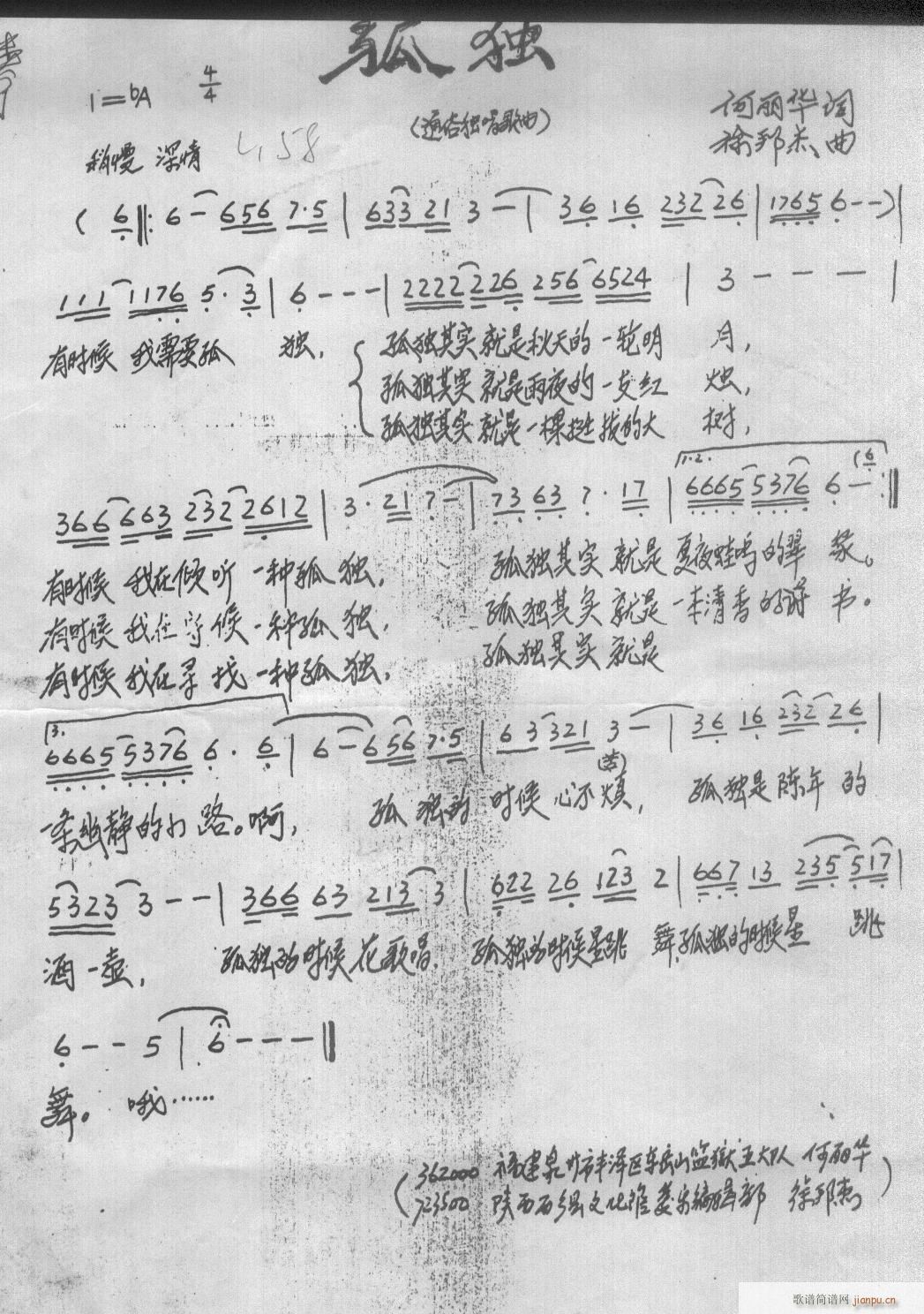 ɻ(ָ)1