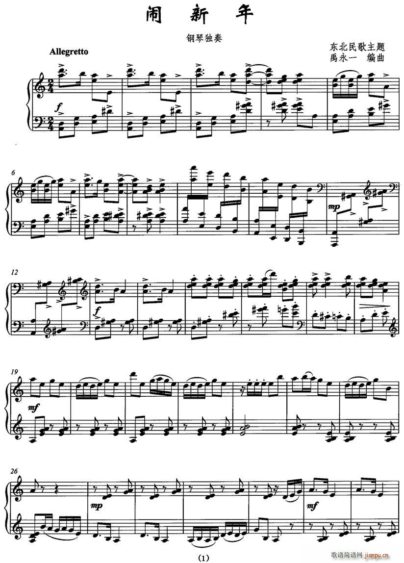 (ָ)1
