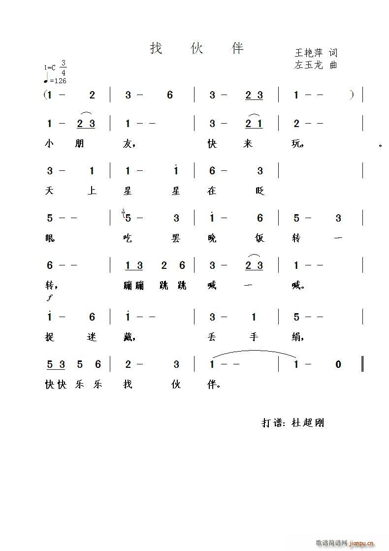 һ(ָ)1