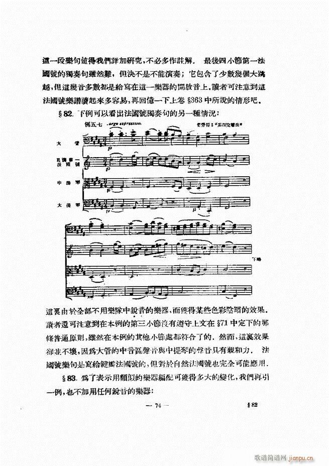 ֵı 61 120(ʮּ)14