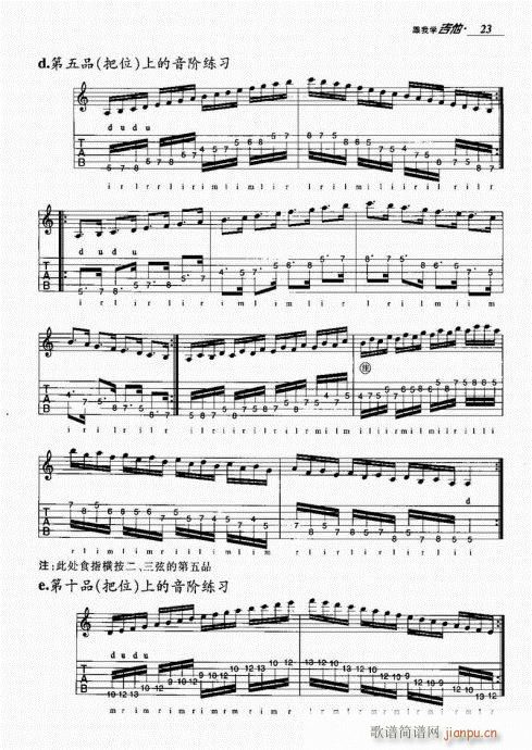 ѧ21-40()3