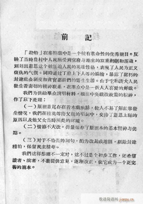 ɱ(ָ)1
