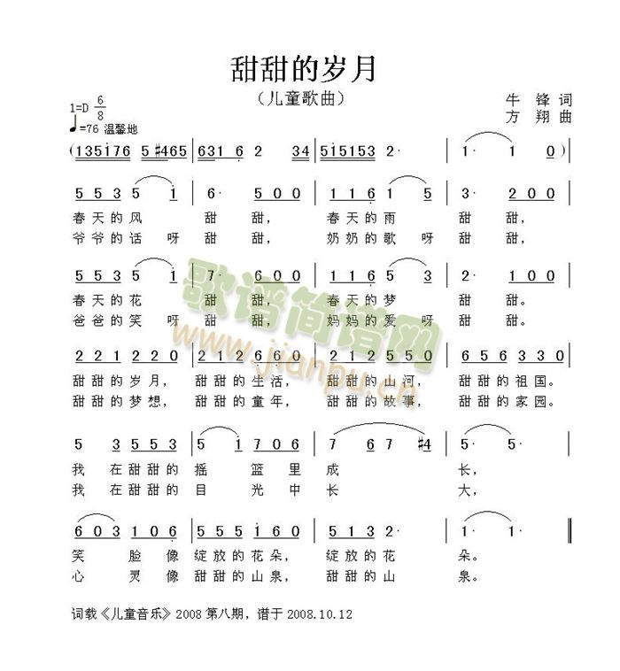 (ָ)1