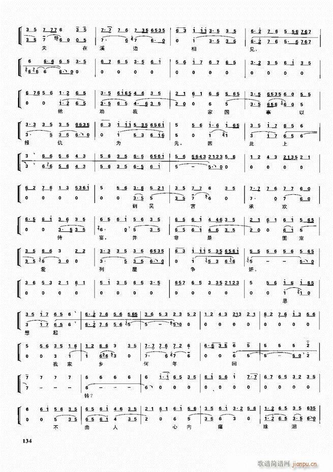  ǻ  121 180()14
