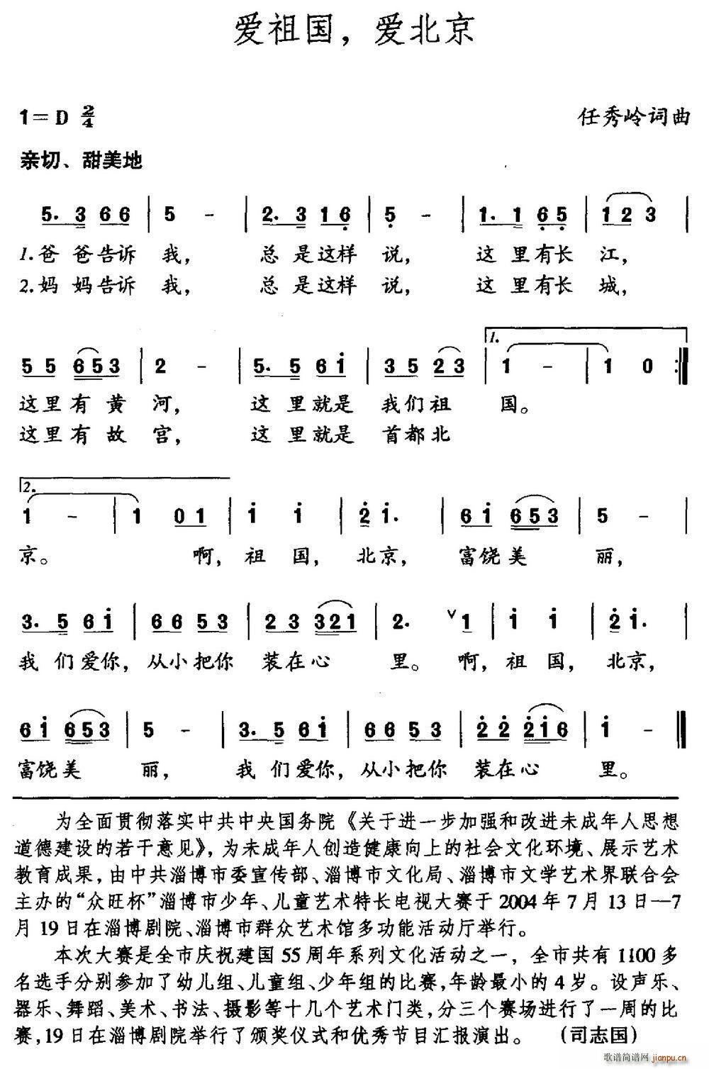  (ָ)1