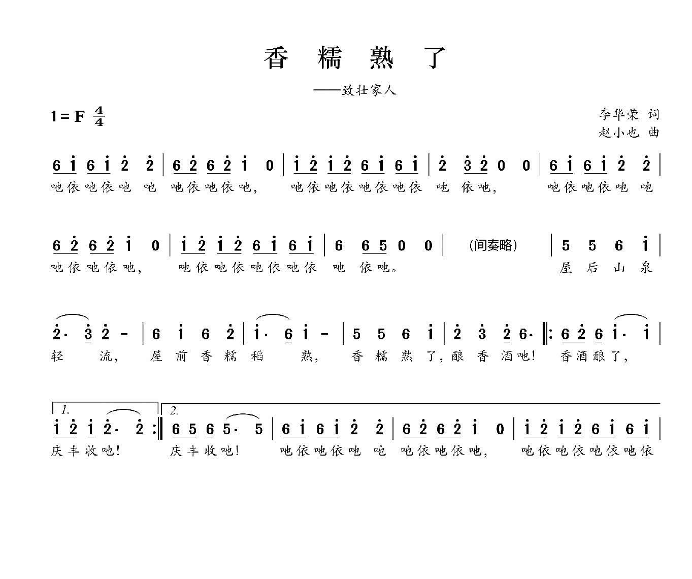 Ŵ(ָ)1
