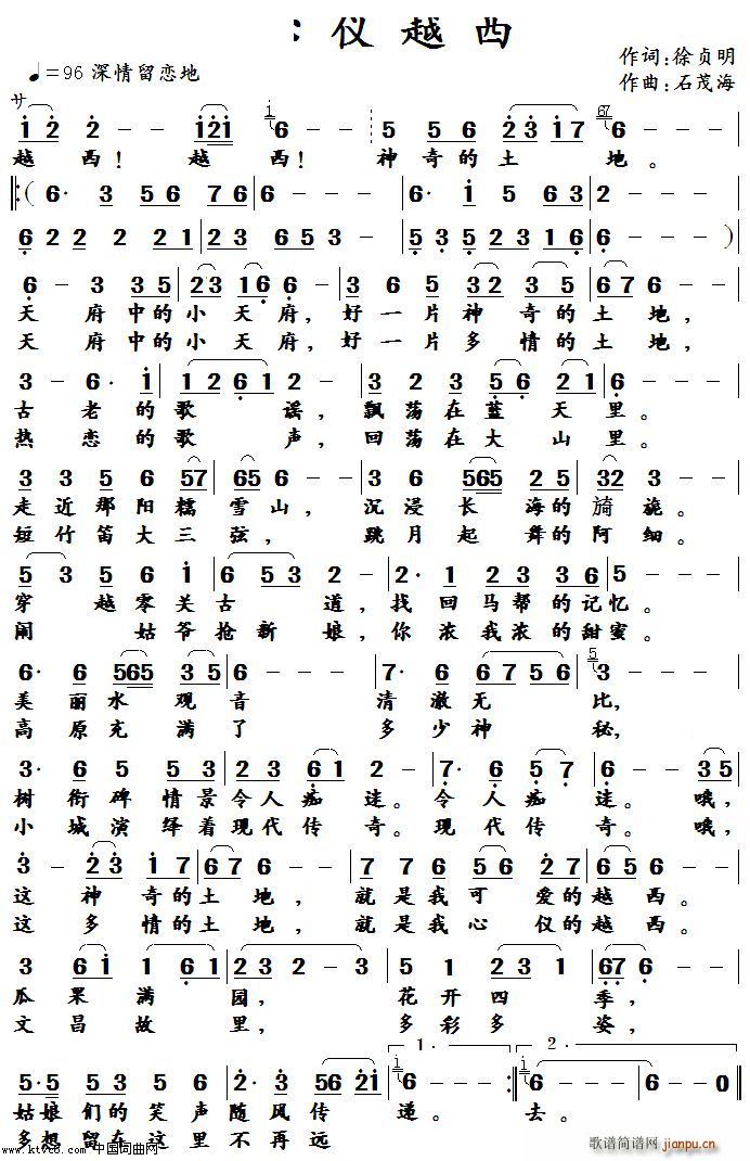   Խ (ָ)1