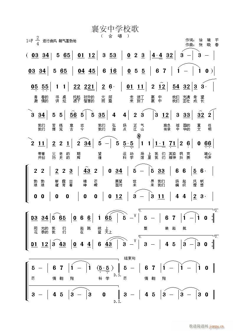 尲ѧУ(ָ)1