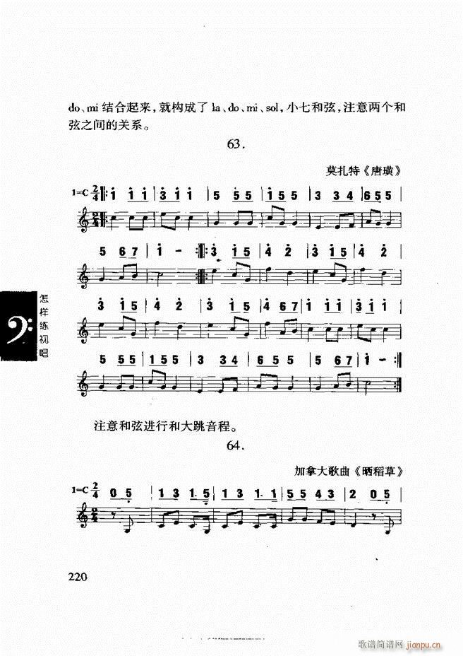 ع ӳ 181 240(ʮּ)40
