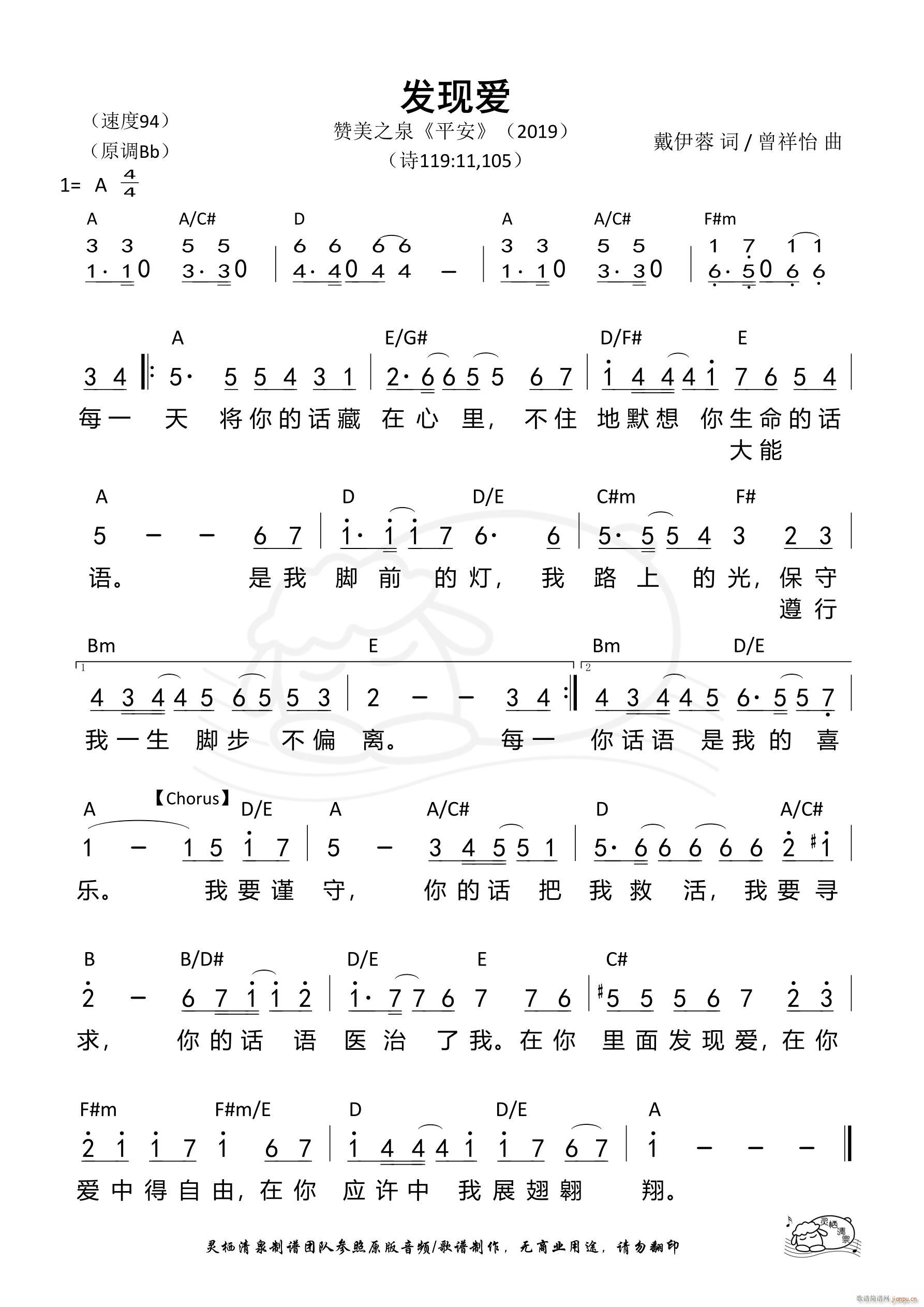 ְ(ָ)1