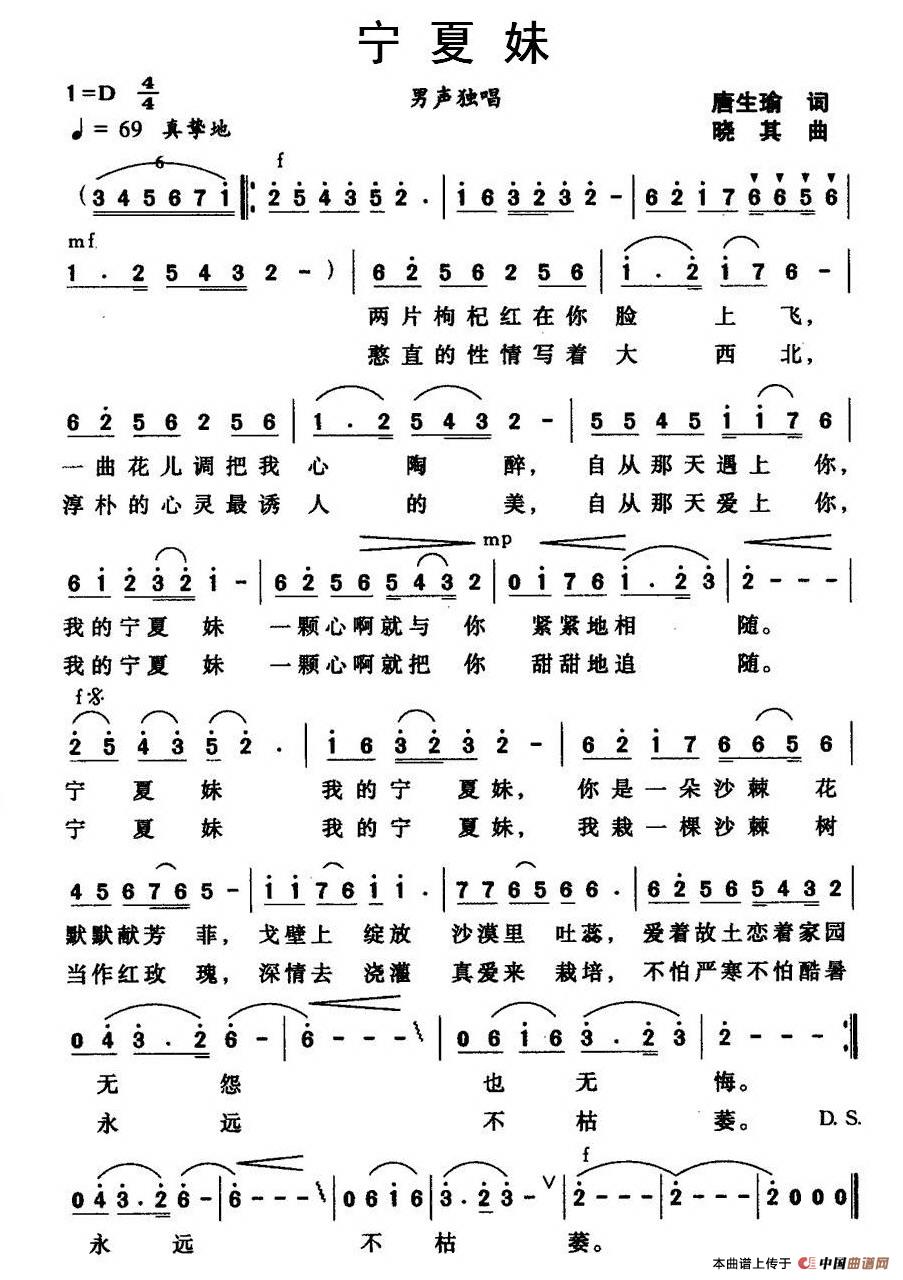 (ָ)1