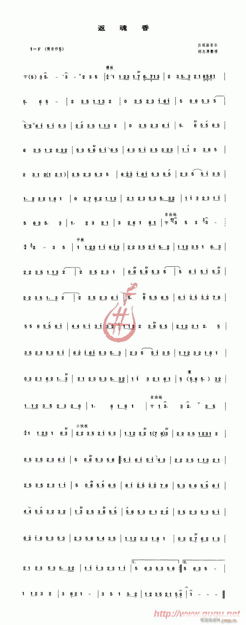 (ָ)1