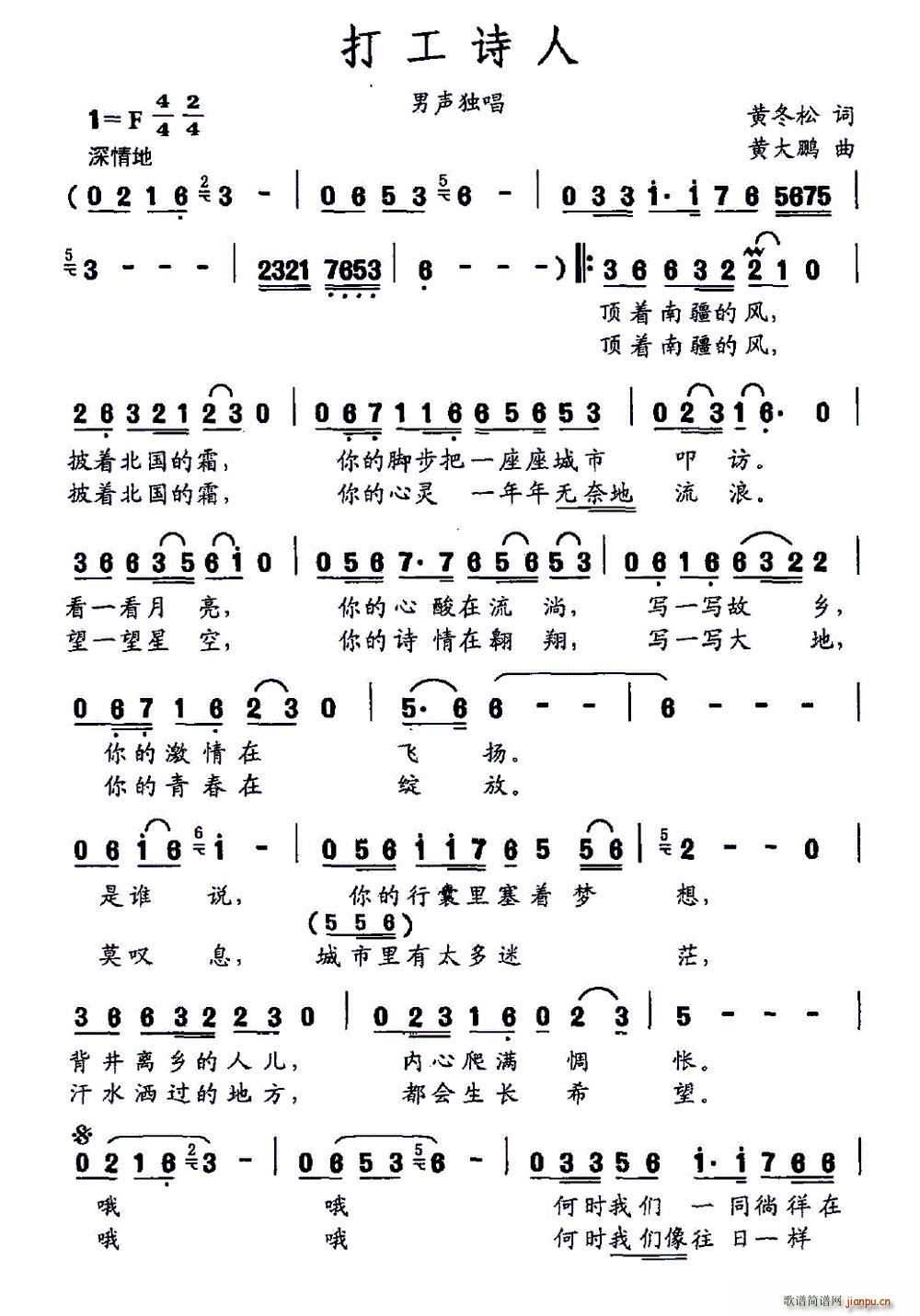 ʫ(ָ)1