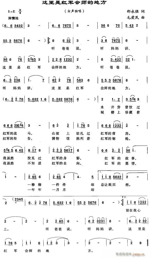 Ǻʦĵط(ʮּ)1
