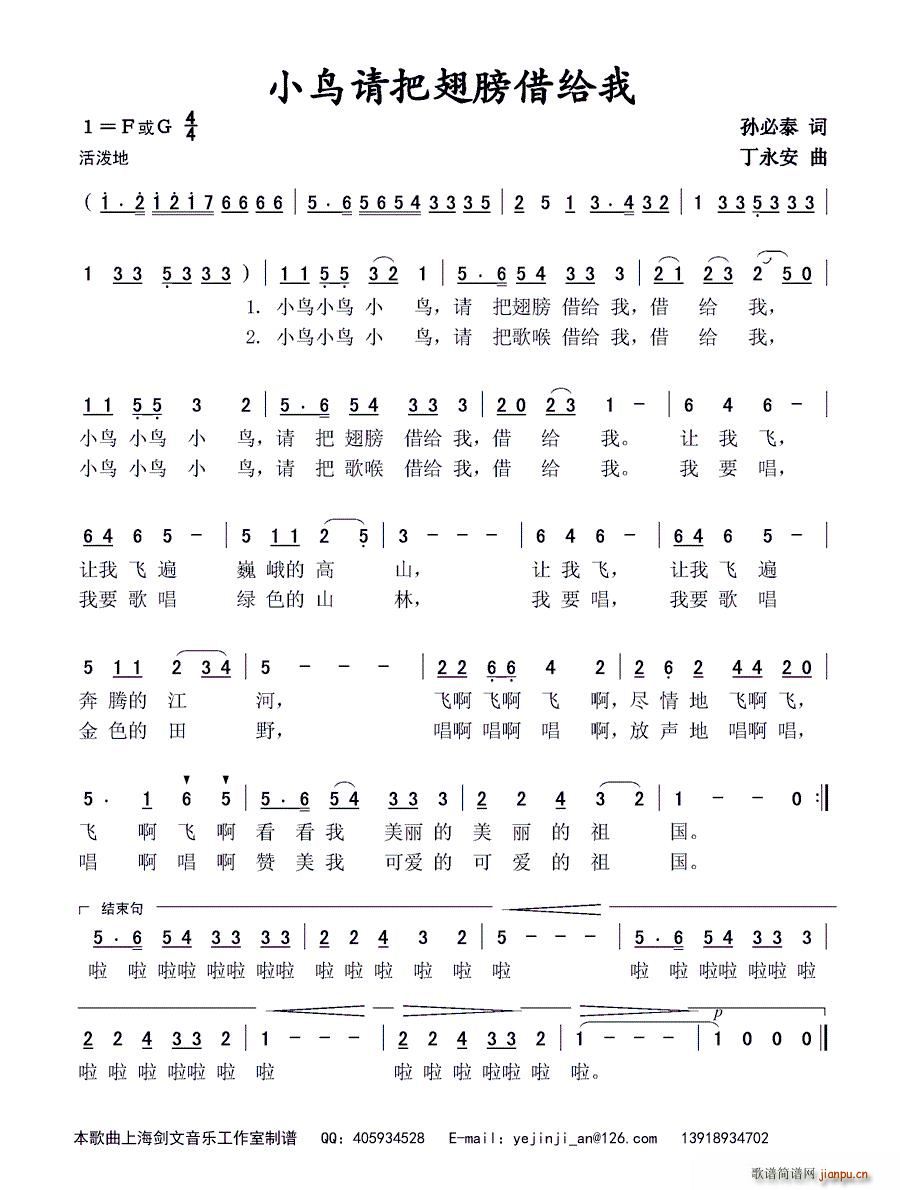 Сѳ(ָ)1