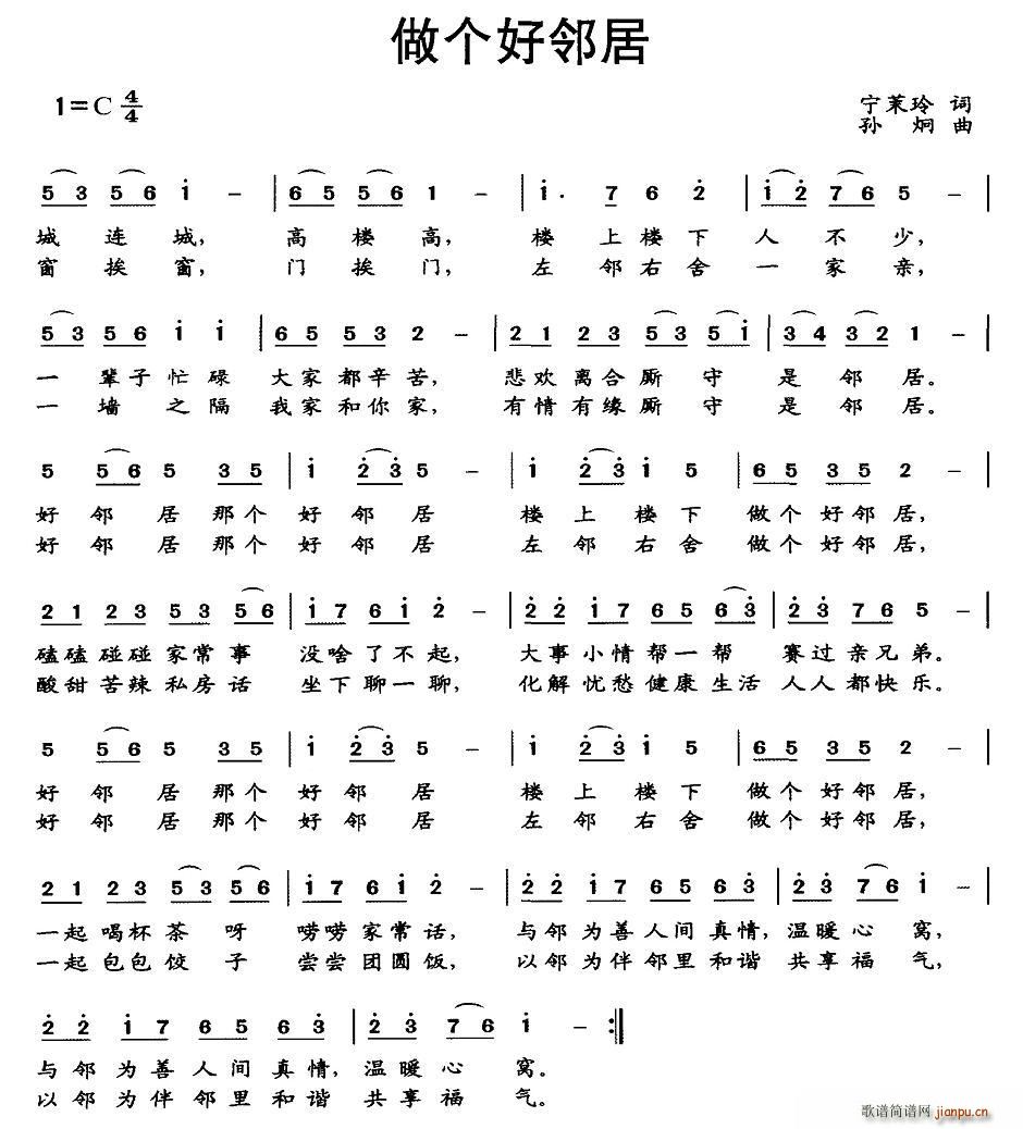 ھ(ָ)1