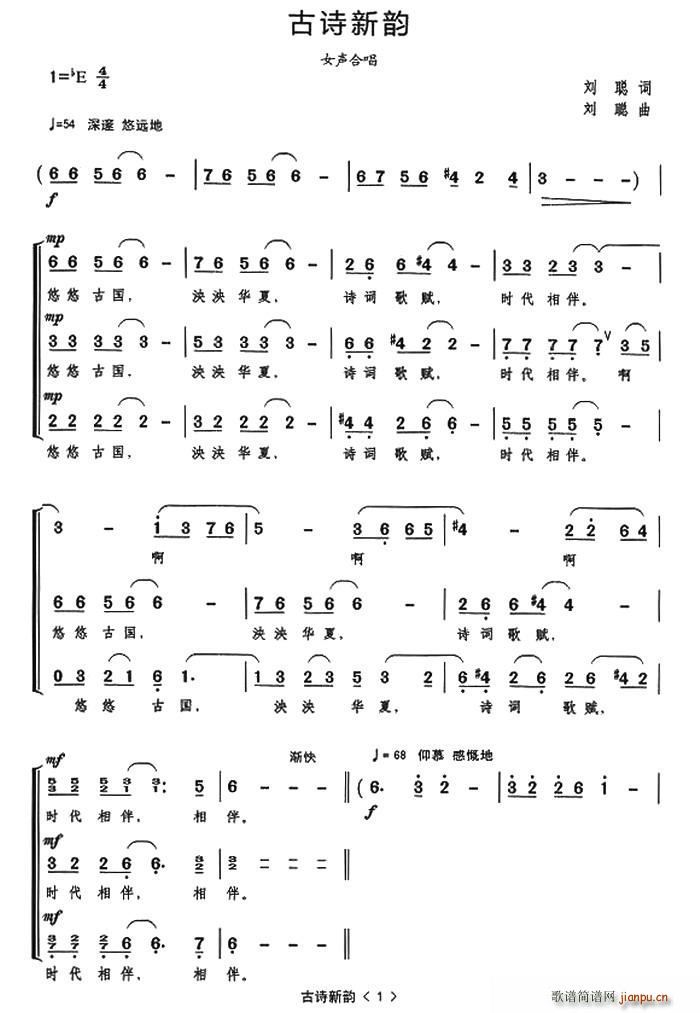 ʫ(ָ)1