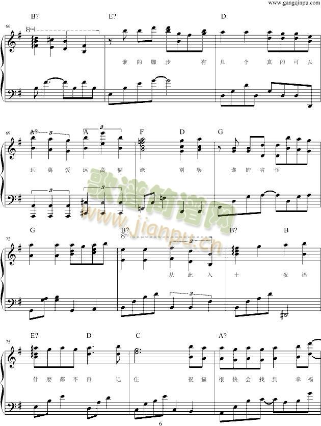 Ů()6