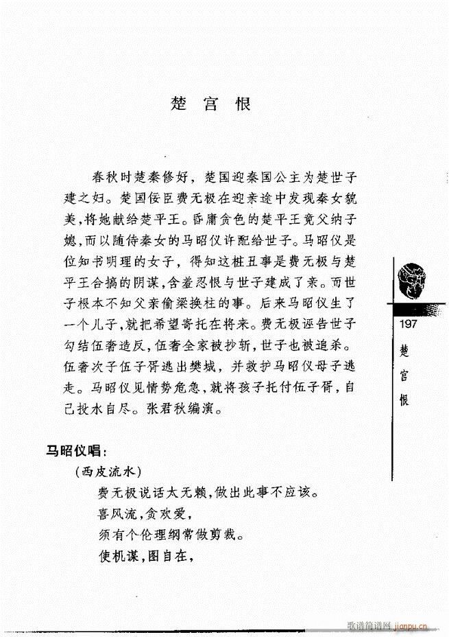 羭300181 240()17