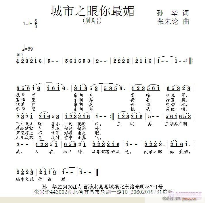 ֮(ָ)1