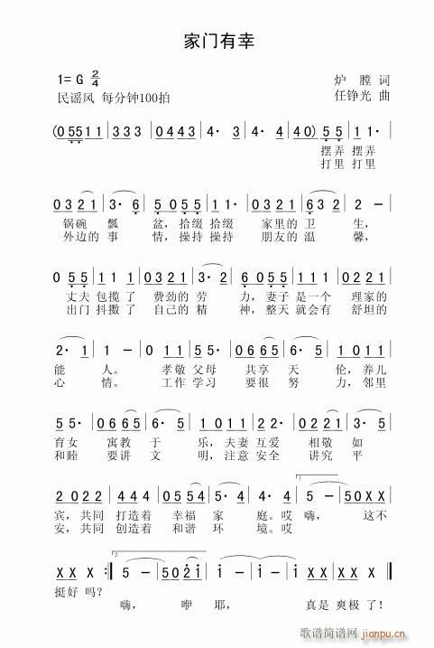 (ָ)1