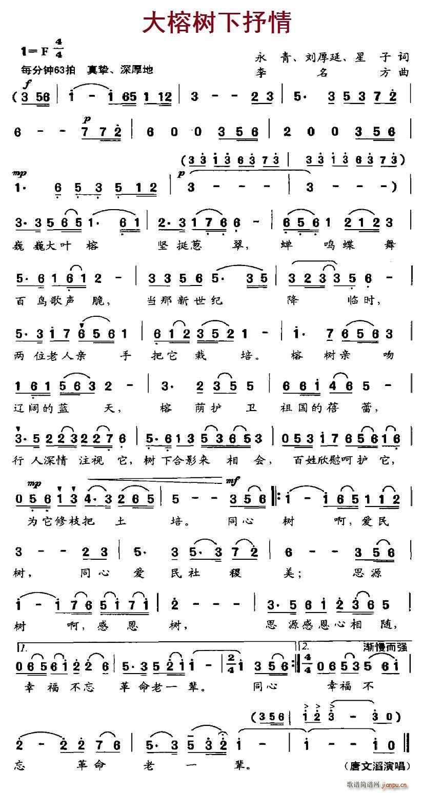 (ָ)1