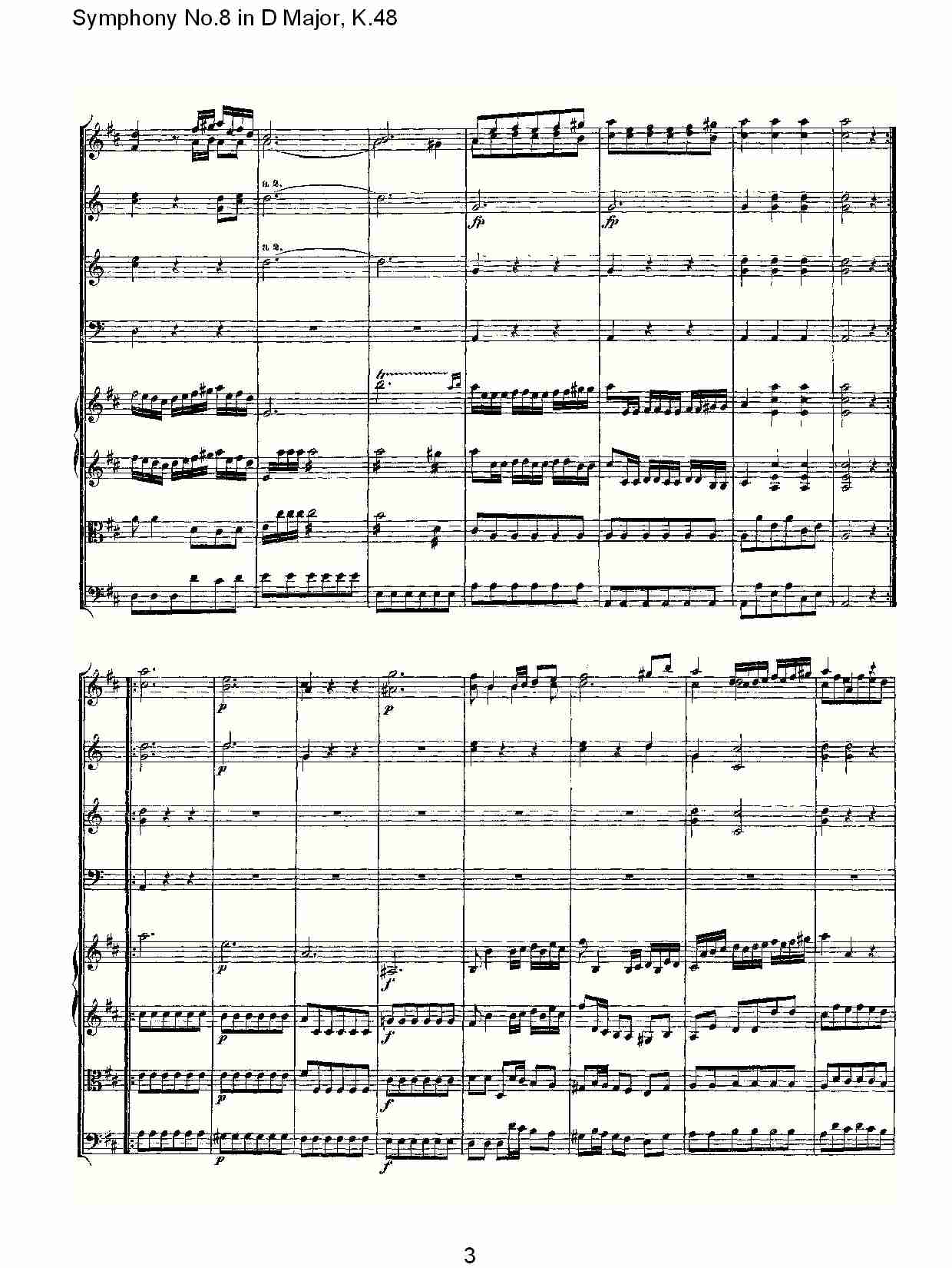 Dڰ˽K.48()3