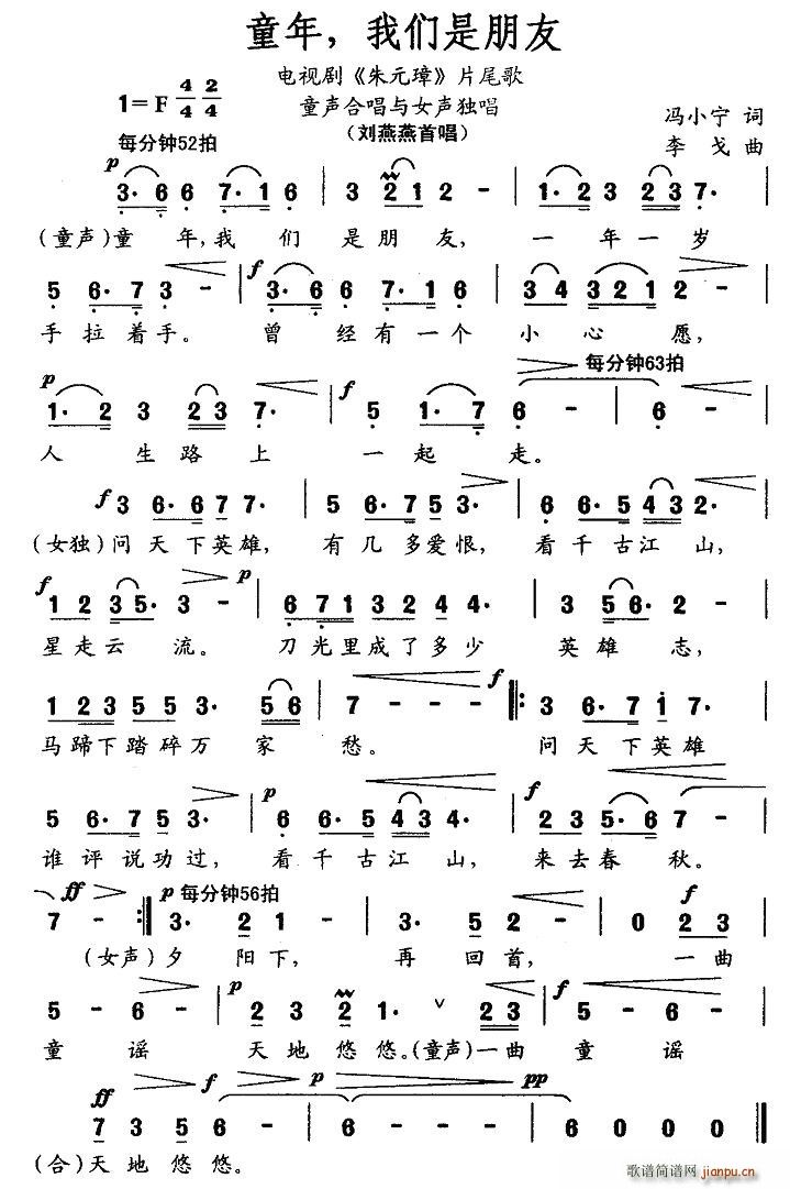 ͯ꣬(ָ)1