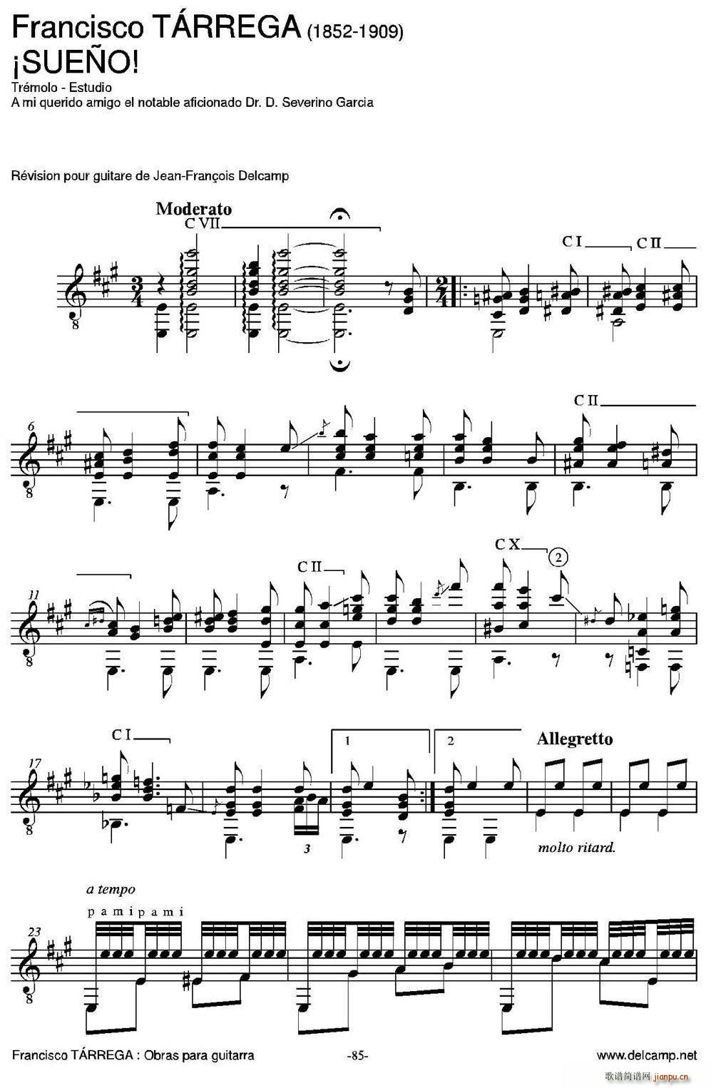 iSUENO()1