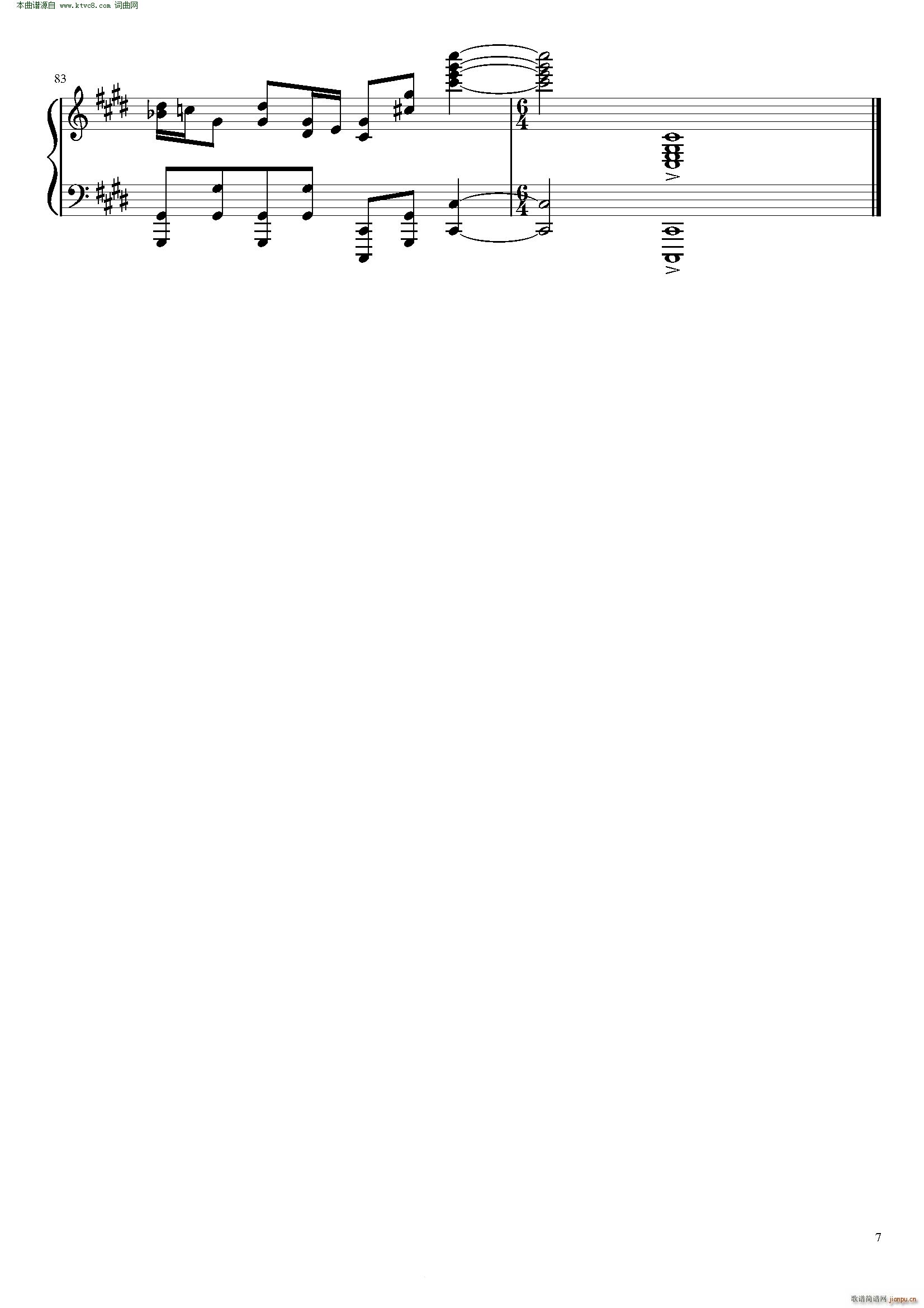 ޵ǿ ǿ()7