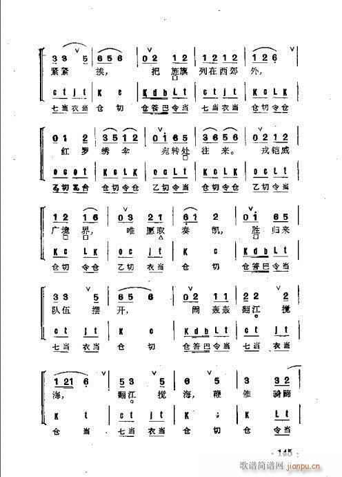Ⱥ141-178()5