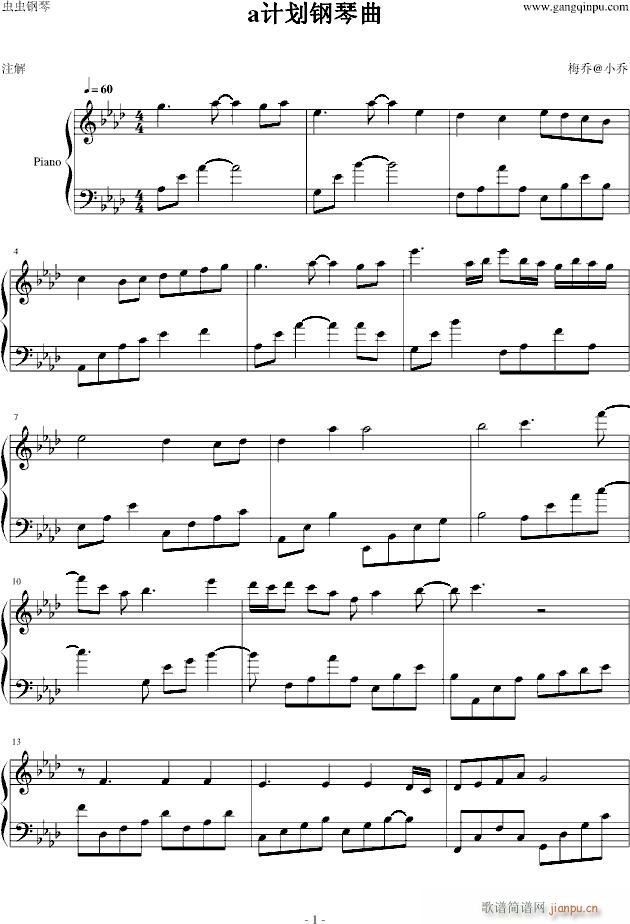 Aƻ()1