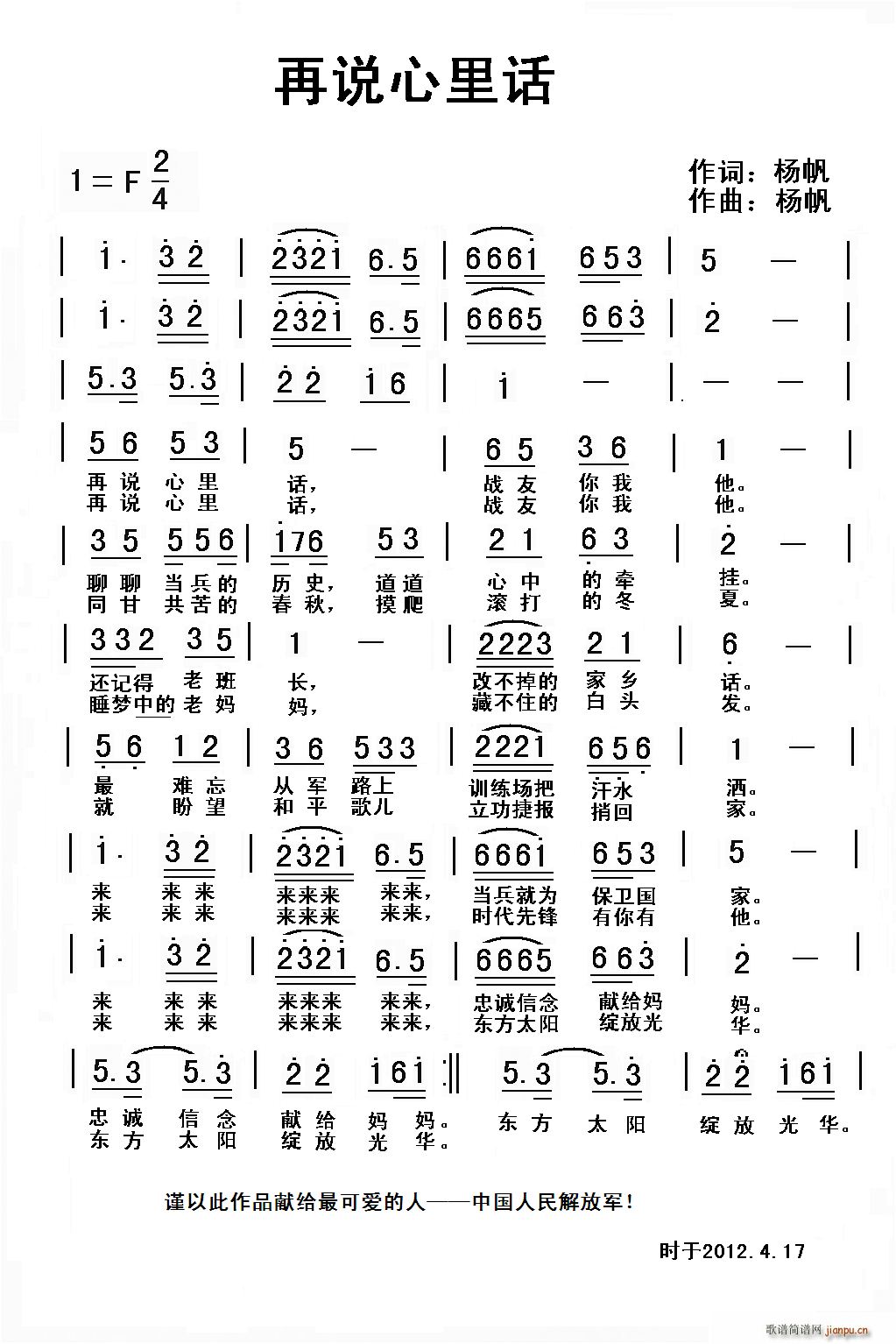 ˵ﻰ(ָ)1