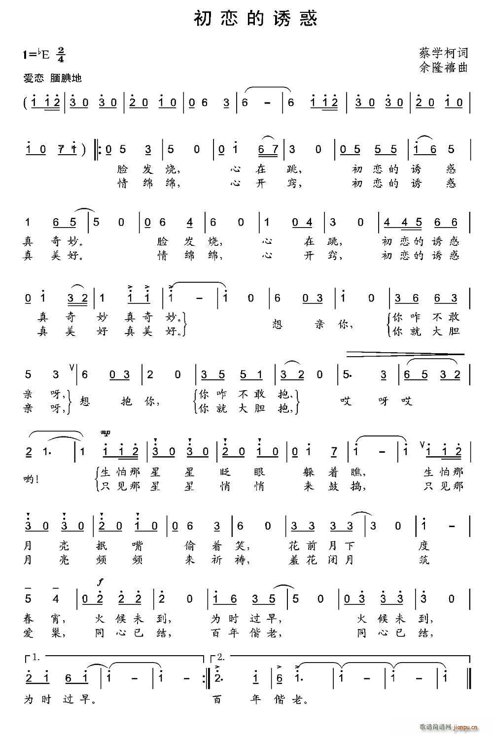 ջ(ָ)1