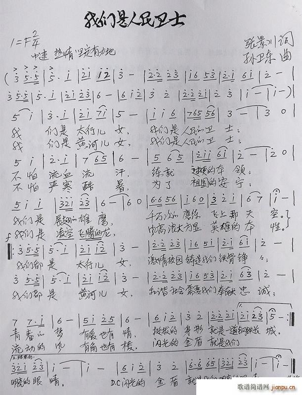 ʿ (ʮּ)1