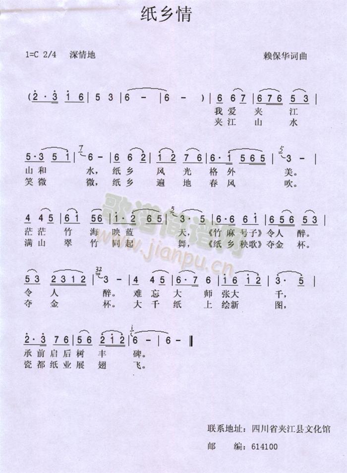 ֽ(ָ)1