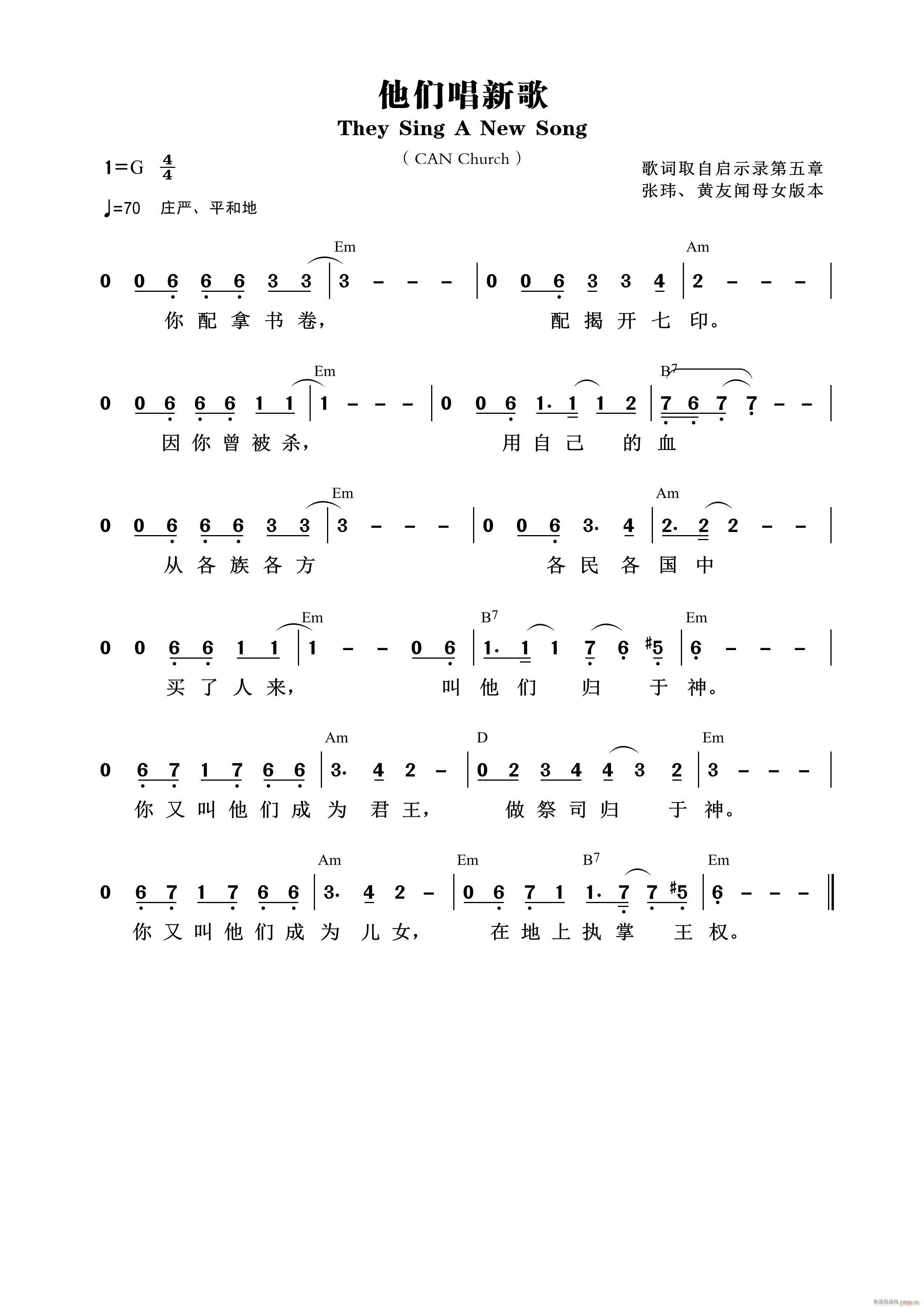 ǳ¸ 534(ʮּ)1