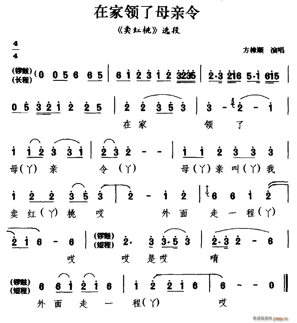  ڼĸ Ů ѡ ǳ(ʮּ)1