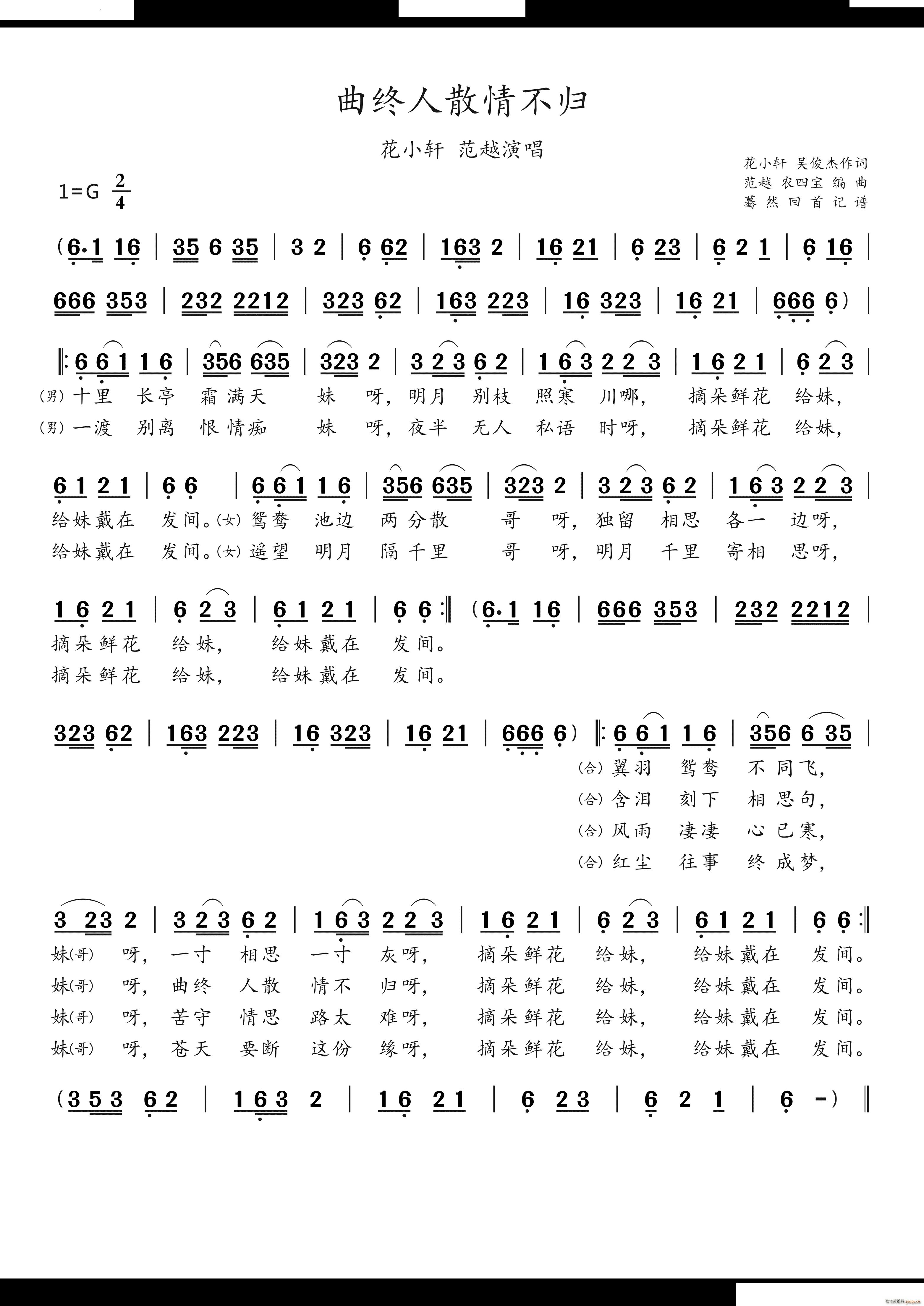 ɢ鲻黨С(ʮּ)1