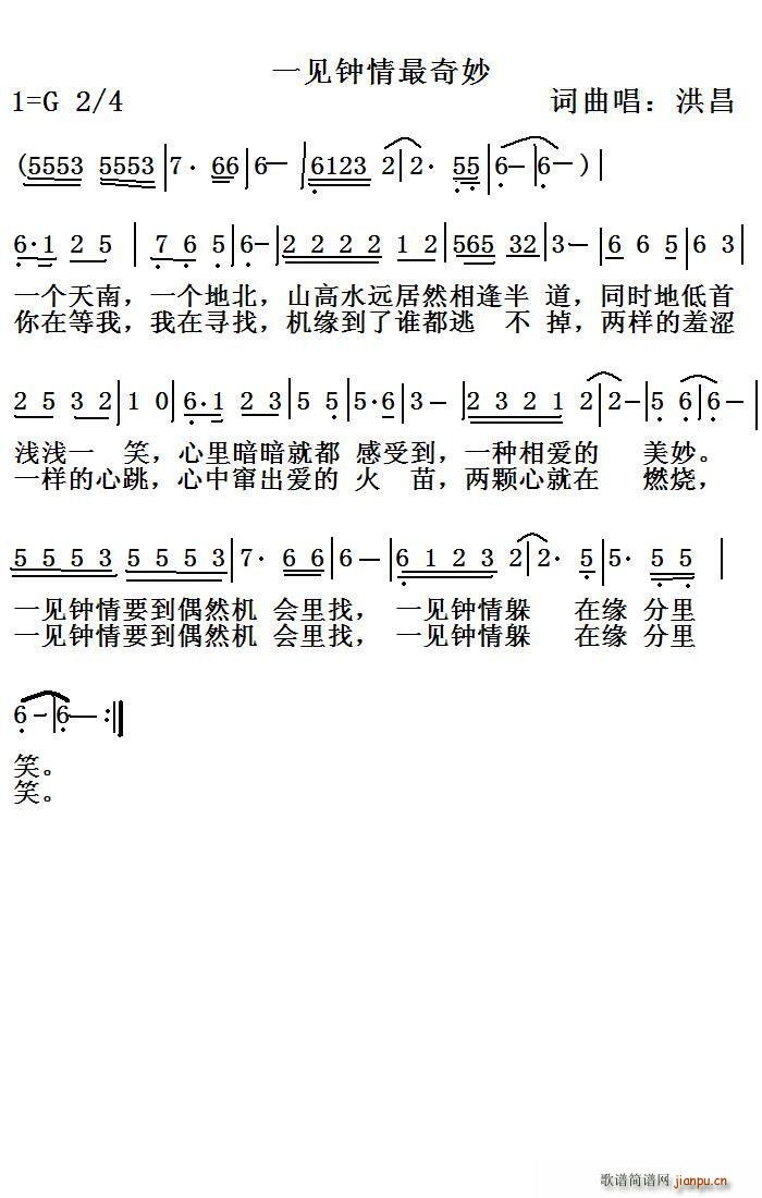 һ(ָ)1