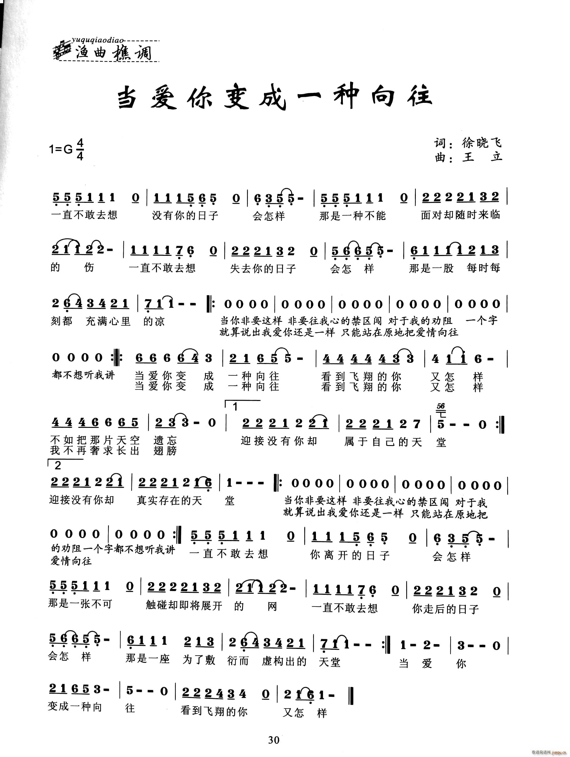 һ(ָ)1