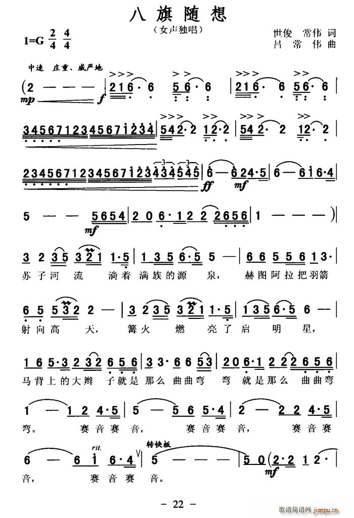 (ָ)1