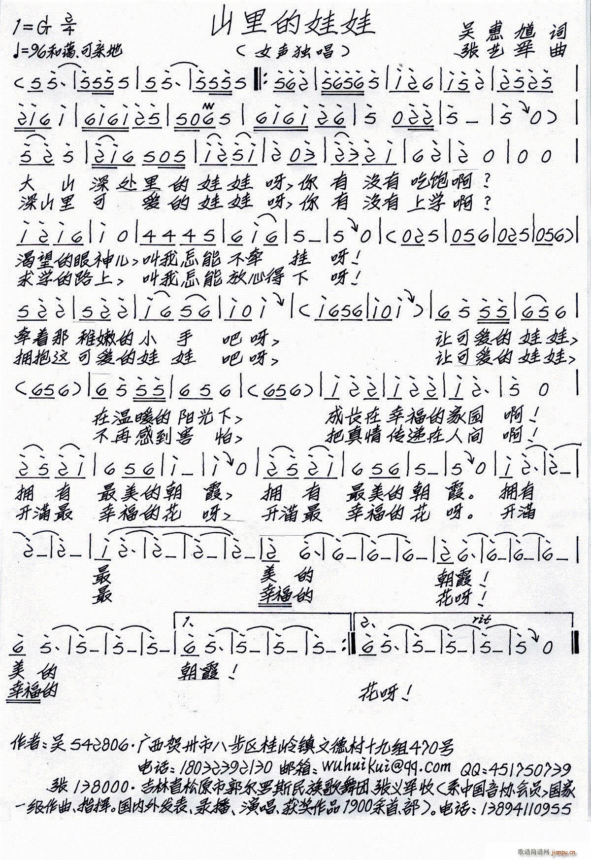ɽ(ָ)1