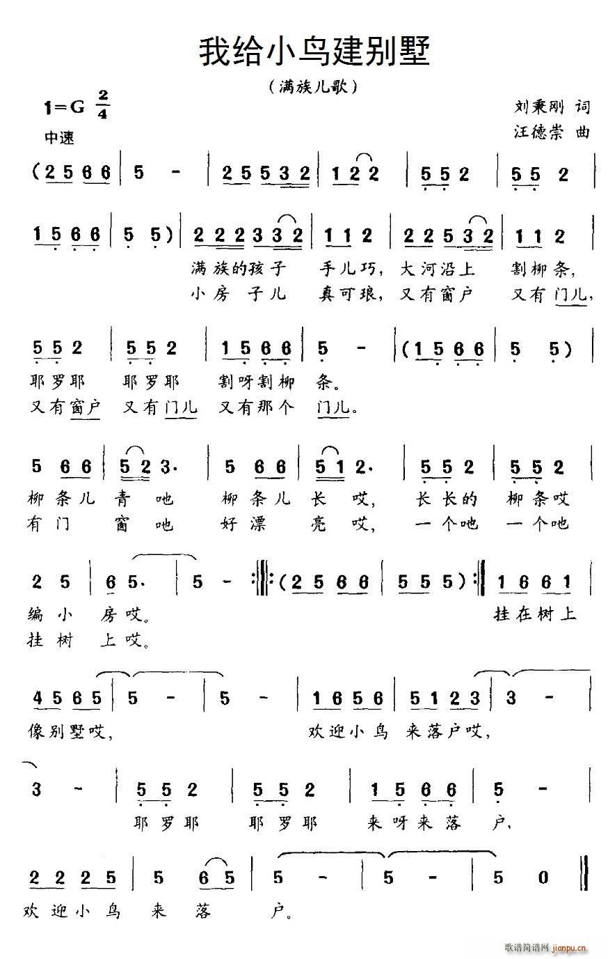 ҸС񽨱(ָ)1