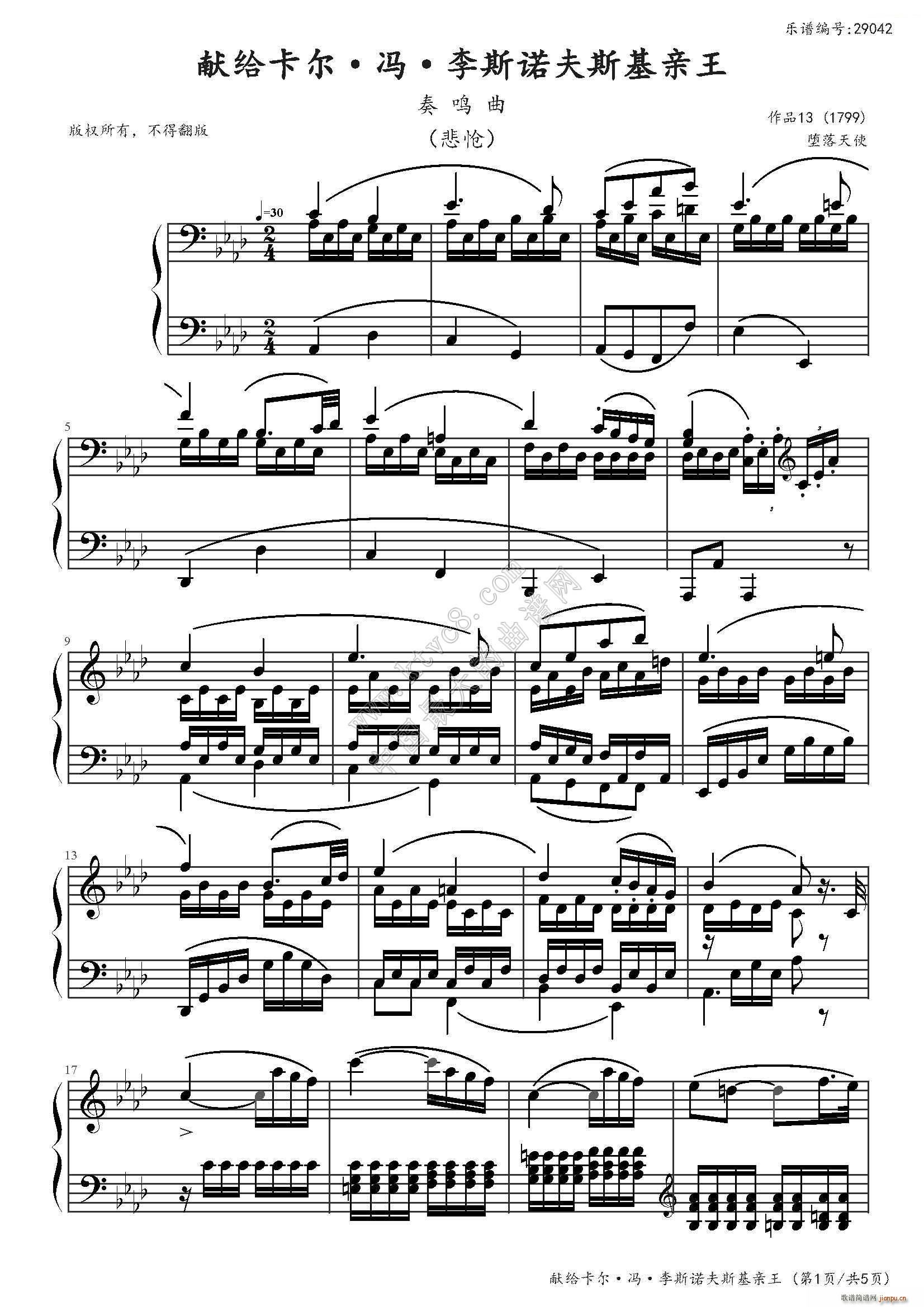 ڶ()1