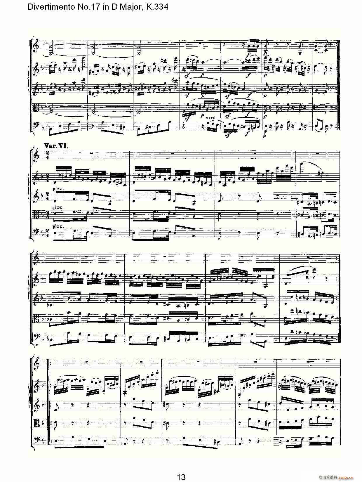 Divertimento No.17 in D Major, K.334(ʮּ)14